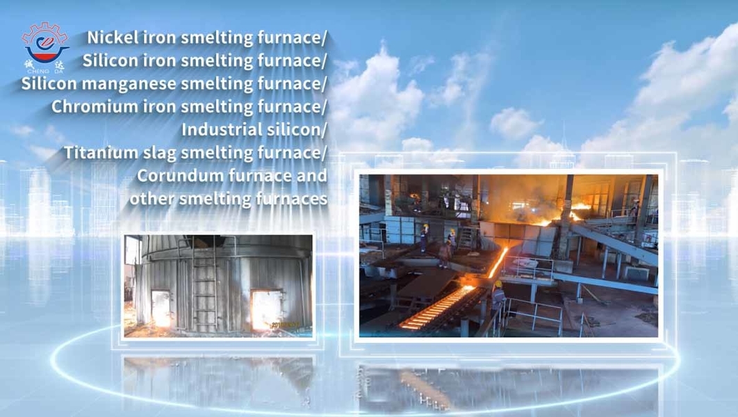 Shaanxi CHENGDA Industry Furnace MAKE Co., Ltd. 제조업체 생산 라인