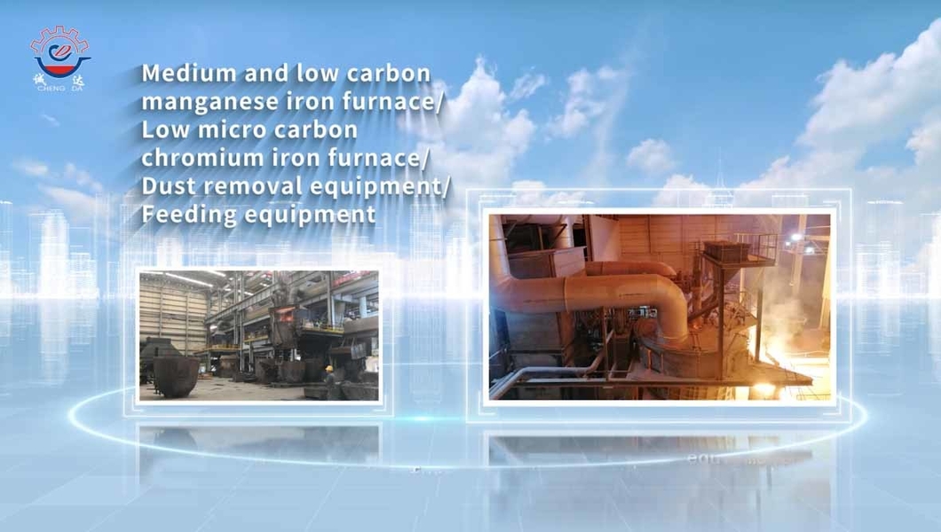 Shaanxi CHENGDA Industry Furnace MAKE Co., Ltd. 제조업체 생산 라인