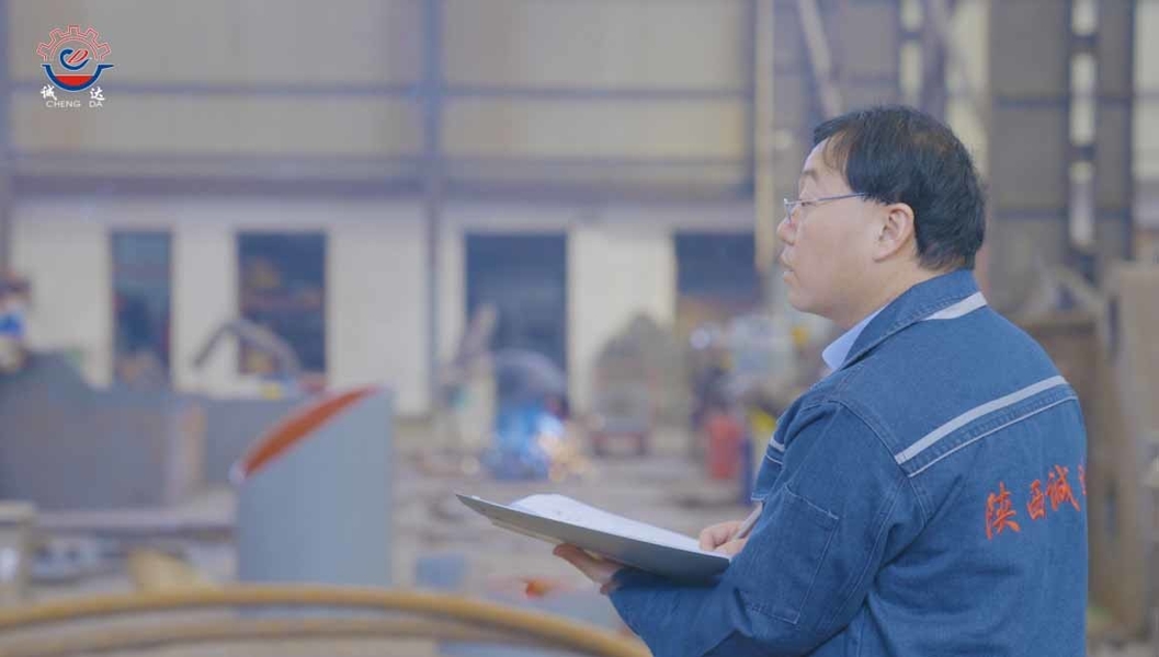 Shaanxi CHENGDA Industry Furnace MAKE Co., Ltd. 제조업체 생산 라인