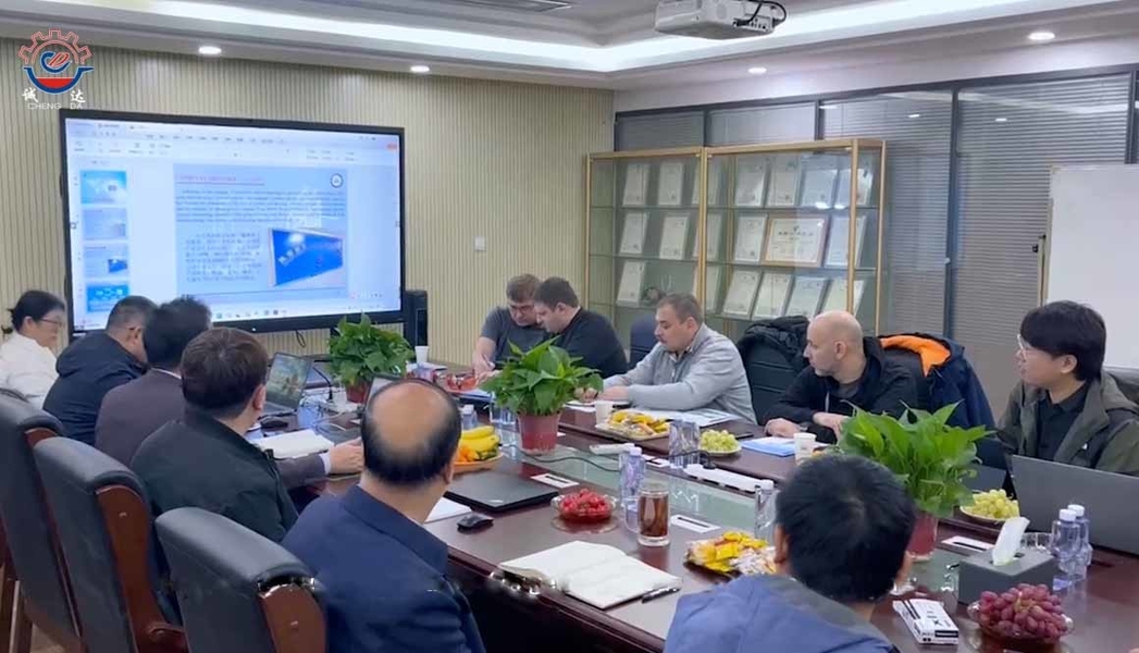 중국 Shaanxi CHENGDA Industry Furnace MAKE Co., Ltd. 회사 프로필