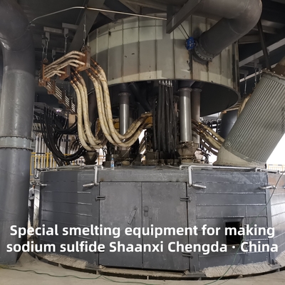 TOP5 나트륨 황화물 제조용 특수 용조 장비