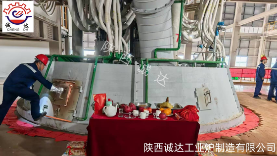 3000kVA 희귀 및 귀금속 회수 수중 아크로